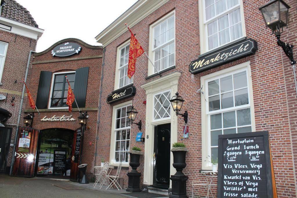 Hotel Marktzicht Harderwijk Εξωτερικό φωτογραφία